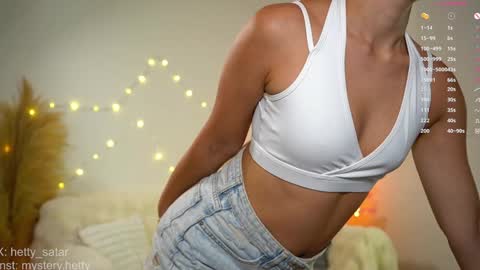 Snapshot of hetty_satar chatting on 02.01.25 Hi Im Kate My favorite tips 222 200111100 PVT open online show from 02.01.25