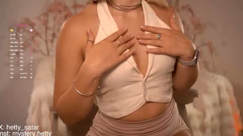 Snapshot of hetty_satar chatting on 09.26.25 Hi Im Kate My favorite tips 222 200111100 PVT open online show from 09.26.25