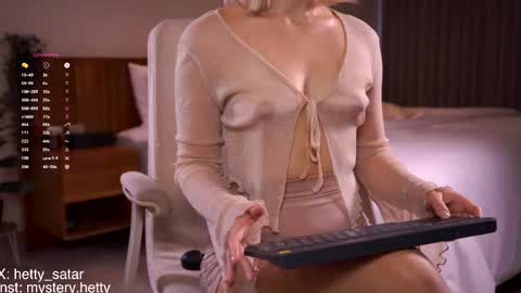 Snapshot of hetty_satar chatting on 10.19.25 Hi Im Kate My favorite tips 222 200111100 PVT open online show from 10.19.25