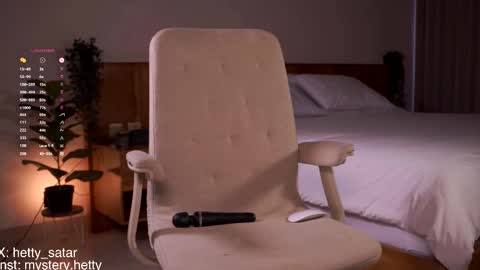 Snapshot of hetty_satar chatting on 11.30.25 Hi Im Kate My favorite tips 222 200111100 PVT open online show from 11.30.25