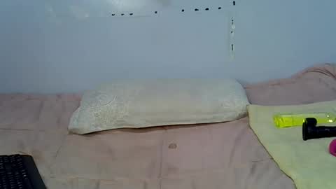 Snapshot of heyybanan chatting on 02.13.25 heyybanan online show from 02.13.25