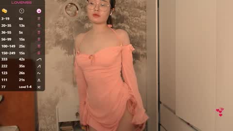 Hiaru online show from 12.02.25