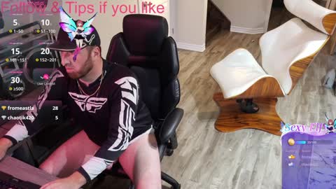 High4This online show from 12.23.24