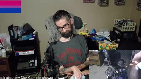 Snapshot of highpriest_belial chatting on 12.17.24 James Belial online show from 12.17.24