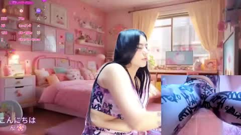 Call me hikiko or kiko online show from 01.30.25