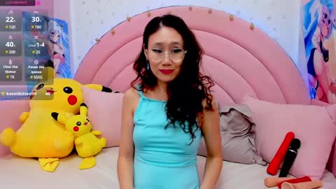 Snapshot of hikori_ chatting on 01.29.25 Hikori online show from 01.29.25