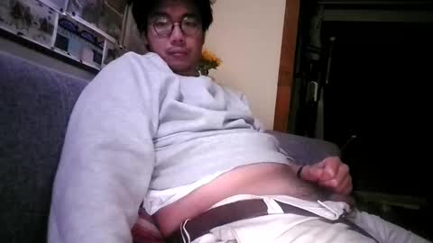 Snapshot of hirvirdish chatting on 05.02.26 Taick online show from 05.02.26