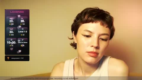 Snapshot of hivivi chatting on 07.14.26 Vivi online show from 07.14.26