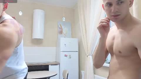 Snapshot of holiday_boys chatting on 07.14.26 Extaz Athrey Howard online show from 07.14.26