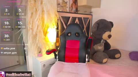  holly princess mermaid  online show from 09.08.25