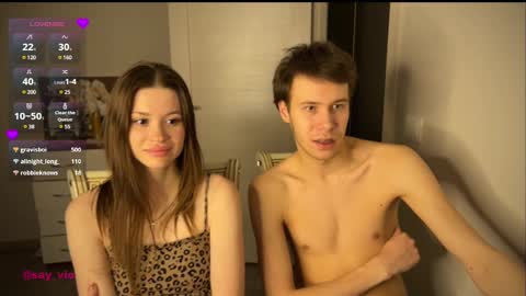 Snapshot of holybabe342 chatting on 02.27.25 Vio online show from 02.27.25