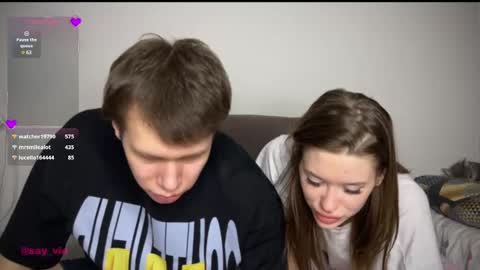 Snapshot of holybabe342 chatting on 03.01.25 Vio online show from 03.01.25