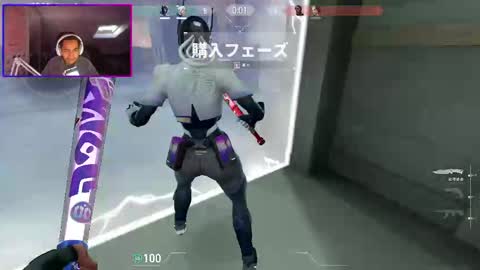 homelaander online show from 04.29.26