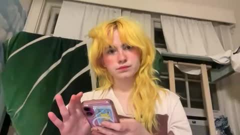 Emi Rose online show from 04.27.26