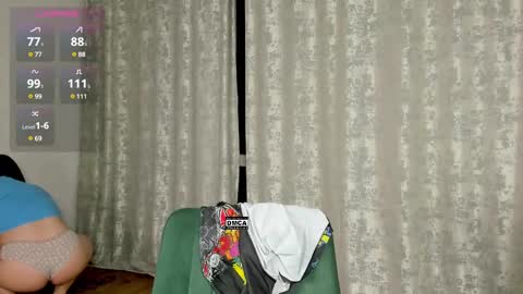 Karina online show from 03.08.25