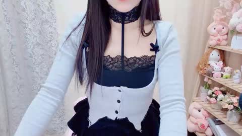 Rina online show from 11.13.25