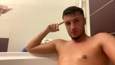 Snapshot of hornystar77 chatting on 01.26.25 Ayan online show from 01.26.25