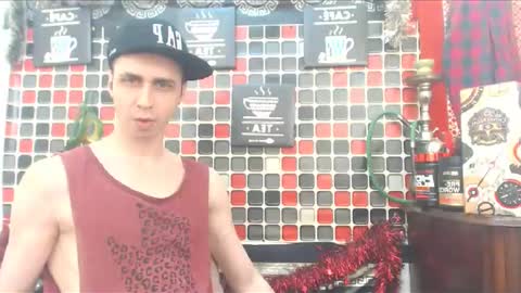 Stephen online show from 01.12.25
