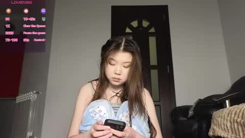 Snapshot of hosina_sayeri chatting on 05.04.26 hosina_sayeri online show from 05.04.26
