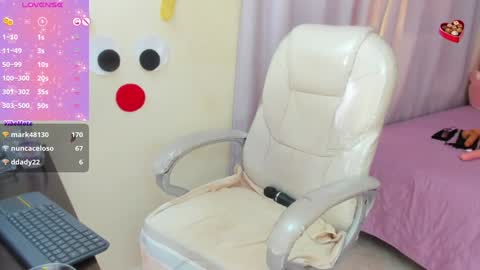 Snapshot of hot_beauty__ chatting on 12.27.24 VALENTINA online show from 12.27.24