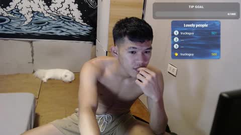 Snapshot of hotcuteasianxx chatting on 11.11.25 hotcuteasianxx online show from 11.11.25