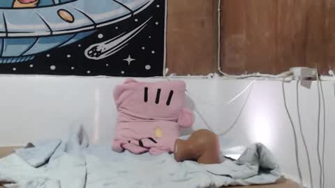 Snapshot of hotcuteasianxx chatting on 12.18.25 hotcuteasianxx online show from 12.18.25
