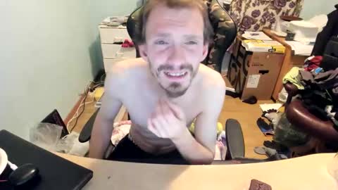 Snapshot of hotsummer1996 chatting on 11.21.25 hot online show from 11.21.25