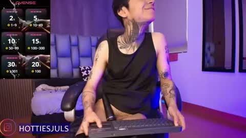Snapshot of hottiesjuls chatting on 07.29.26 Juls online show from 07.29.26