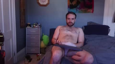 Pilgrim online show from 12.22.25