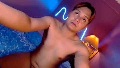 Snapshot of hugedickjp chatting on 03.11.25 hugedickjp online show from 03.11.25