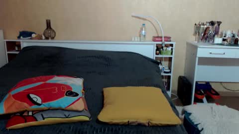 Gerda online show from 04.15.26