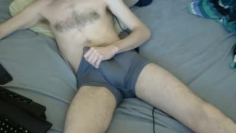 hungboynj online show from 01.17.26