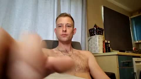 HungTeaseX online show from 07.07.26
