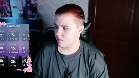 Snapshot of husk_ryan chatting on 01.07.25 Ryan online show from 01.07.25