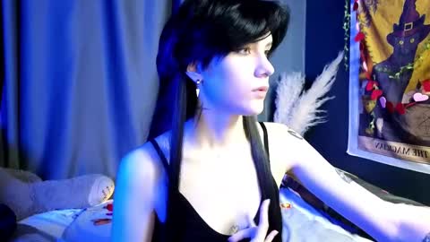 Snapshot of hyeon_jin chatting on 02.11.25 Hyeon Jin online show from 02.11.25