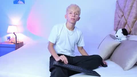 Son Hyunjin online show from 01.08.26