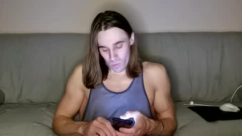 Snapshot of i_narcissus chatting on 02.12.25 narcissus online show from 02.12.25