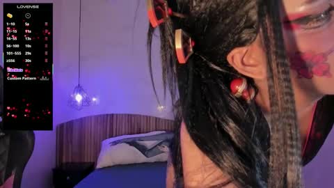 Snapshot of iamnayuta chatting on 02.25.26 Nayuta online show from 02.25.26