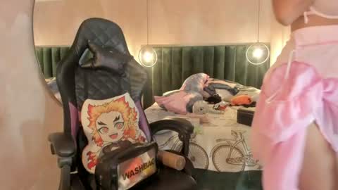 Snapshot of iamnayuta chatting on 07.19.26 Nayuta online show from 07.19.26