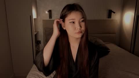 Snapshot of iamyuki_ chatting on 11.13.25 iamyuki_ online show from 11.13.25