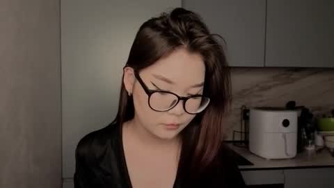 Snapshot of iamyuki_ chatting on 12.23.25 iamyuki_ online show from 12.23.25