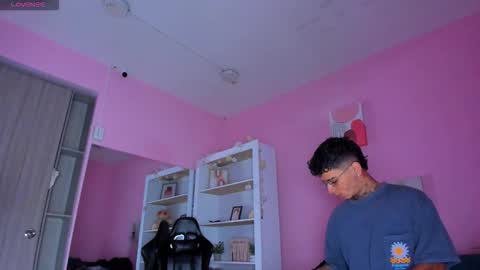 IAN CASTILLO online show from 11.07.25