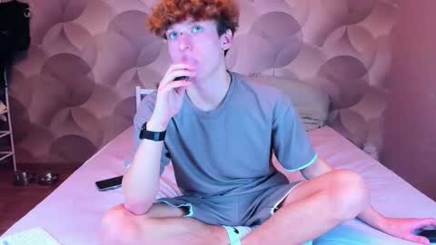 Ian Flor online show from 12.17.25