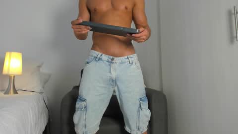 Ian Machado online show from 03.04.26