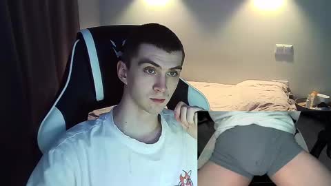 MAX online show from 01.17.25