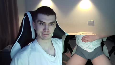 MAX online show from 01.19.25