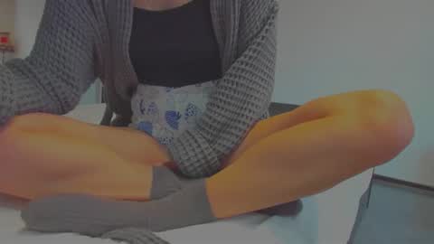 Ice online show from 11.17.25