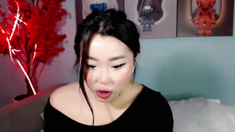 Snapshot of ichiben chatting on 01.21.25 ichiben online show from 01.21.25