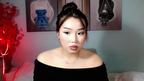 ichiben online show from 12.18.25