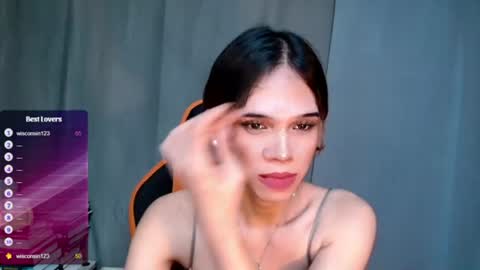 Snapshot of idontgive_afuck chatting on 06.17.26 Lana But you can spell it backwards online show from 06.17.26